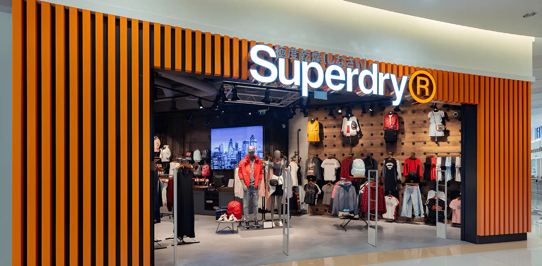 Banner 1 - Superdry Deutschland