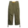 Baggy-Fallschirmhose Baggy-Fallschirmhose