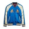 Bomberjacke mit Sukajan-Stickerei Bomberjacke mit Sukajan-Stickerei