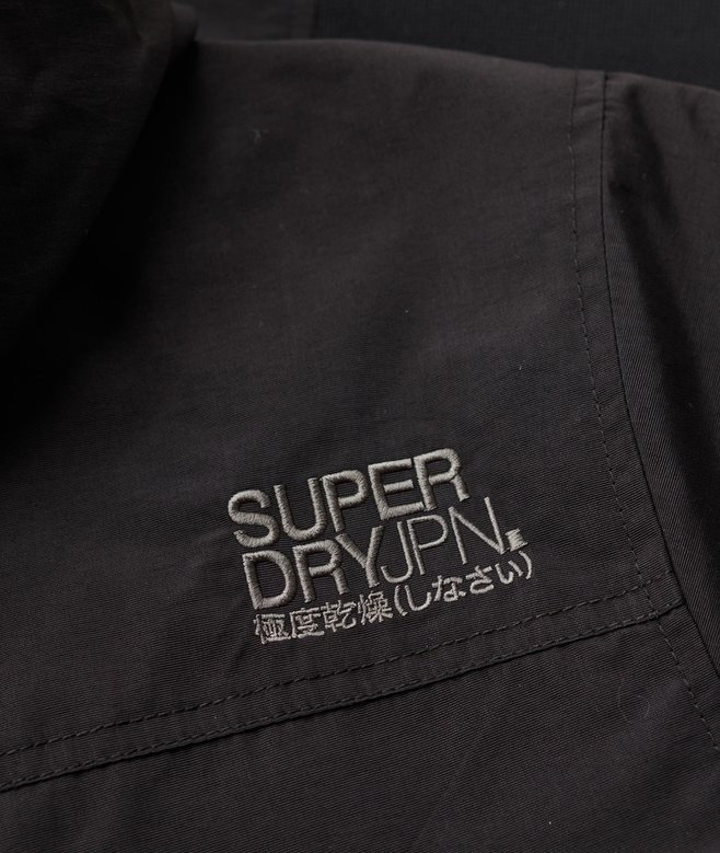 Hooded Bomberjacke aus Surplus-Nylon Hooded Bomberjacke aus Surplus-Nylon
