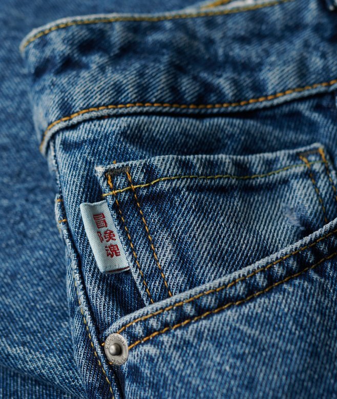 Jeans aus Organic Cotton mit weitem Bein Jeans aus Organic Cotton mit weitem Bein
