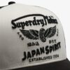 Mesh-Trucker-Cap Mesh-Trucker-Cap