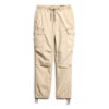 Para-Cargohose mit niedriger Leibhöhe Para-Cargohose mit niedriger Leibhöhe