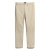Schmale, konisch zulaufende Stretch-Chino-Hose Schmale, konisch zulaufende Stretch-Chino-Hose