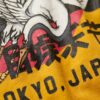 Tokyo Graphic T-Shirt Tokyo Graphic T-Shirt
