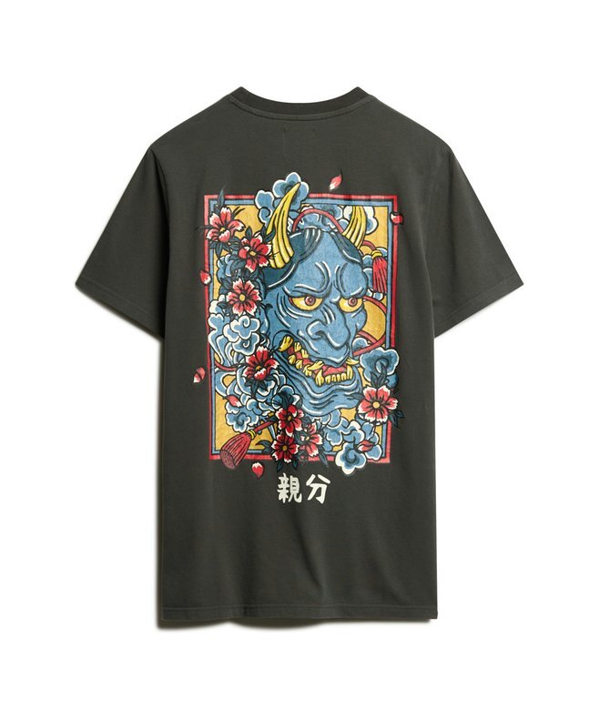 Tokyo Graphic T-Shirt Tokyo Graphic T-Shirt