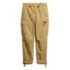 Weite Fallschirmhose Weite Fallschirmhose